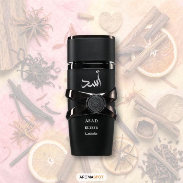 Asad Elixir Logo 1.jpg