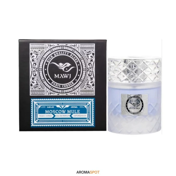 Moscow Mule Logo 2.jpg