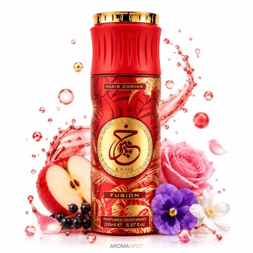 Khair Fusion DEO Logo 2.jpg