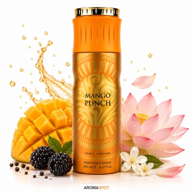 Mango Punch DEO Logo 2.jpg
