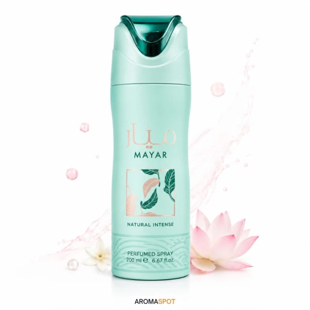 Mayar Natural Intense DEO Logo 2.jpg