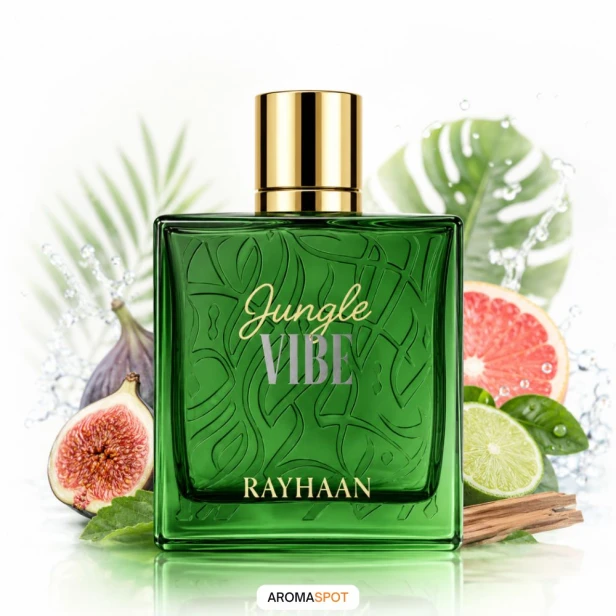 Jungle Vibe Logo 1.jpg